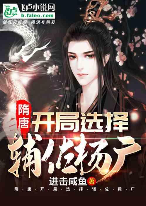 慈禧欲强迫琴师行不雅之事,男子逃脱后自杀临终前恨恨地说了六字