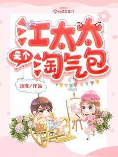 泰亚史诗