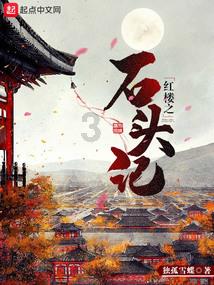 海岛纪元