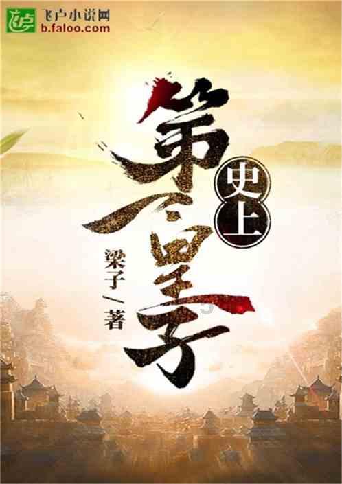 新年锡城一批新盘将入市