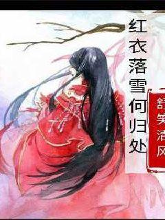 冰洞逃生