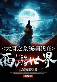 北京通州宋庄离马驹桥镇多远？游戏画面