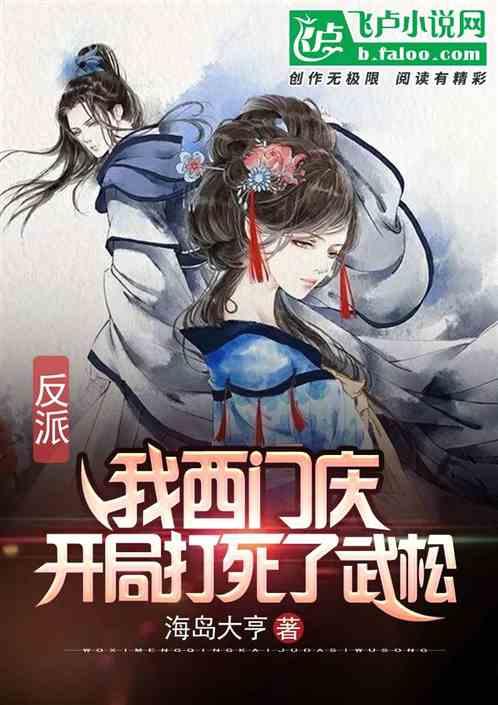 探索神秘房间