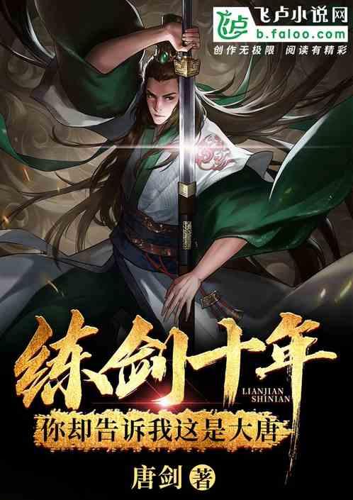 应急科普 | 山体滑坡自救互救知识