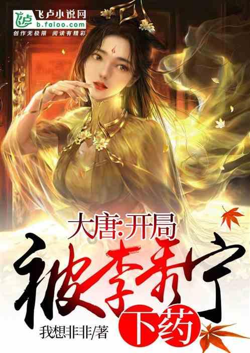 光致变色纱线定制天幕:展现个人风格的露营新选择
