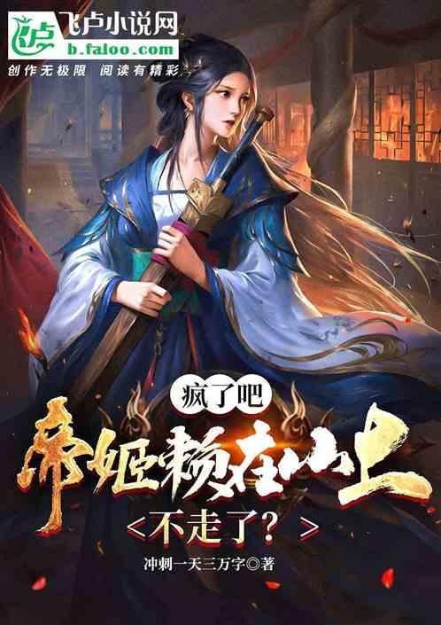 金章丘古城-绣惠镇的前世今生