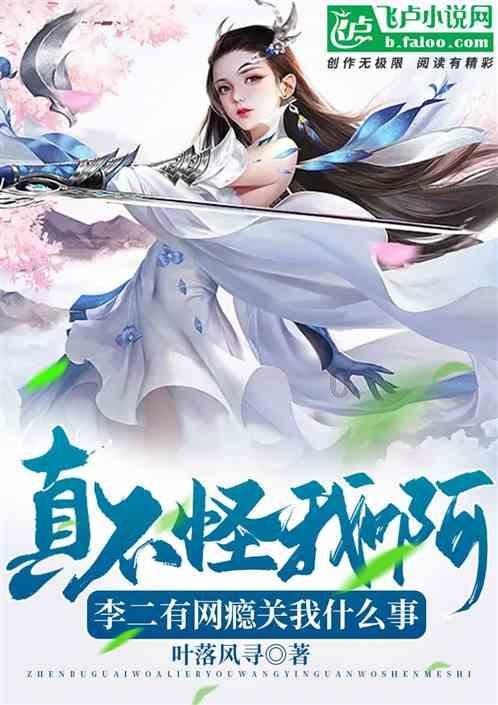 男人一见钟情有哪些表现？游戏画面