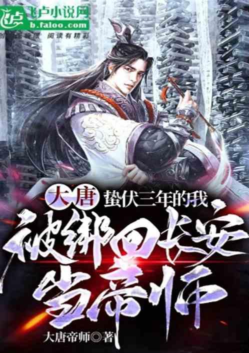 何以中国·向海泉州 ｜世界上有海水的地方，就有泉州人 