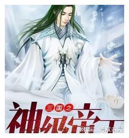 模拟农场17