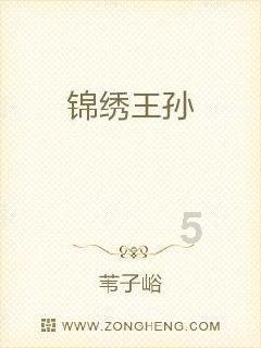 贪吃鼠吃豆豆