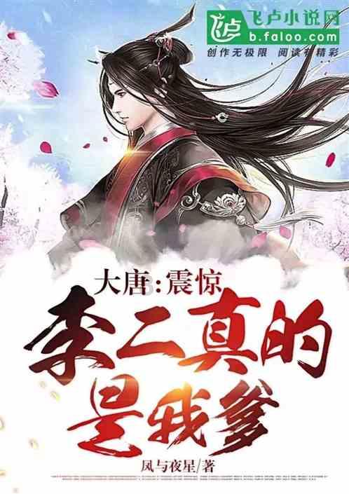 省十四届人大二次会议定西代表团举行第一次会议