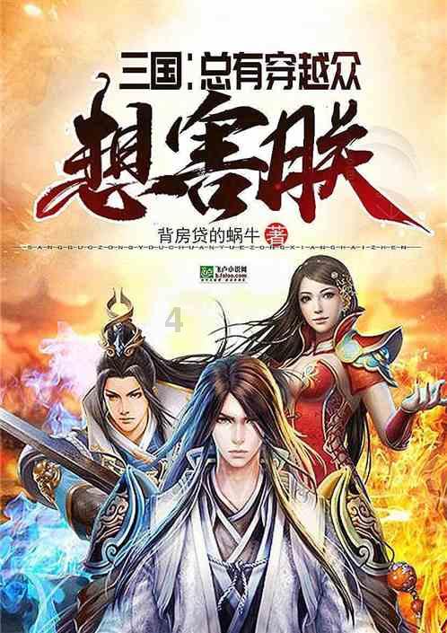 汤姆的灵魂