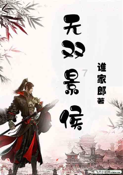 脑洞小老弟无实名认证