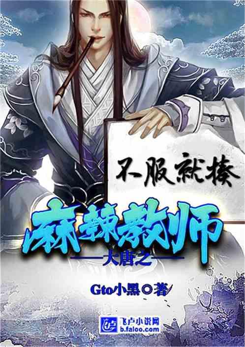 21款传祺m8支持播放wav格式吗