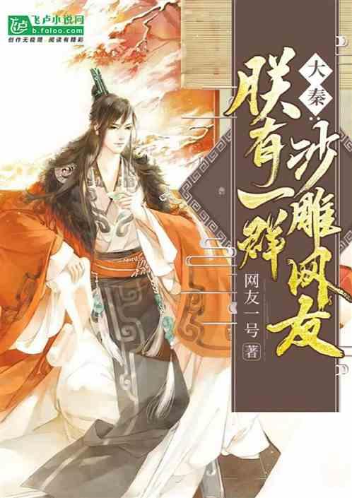 俞敏洪:谢谢蔡磊