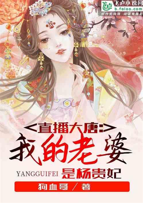 老旧废弃楼房逃脱5