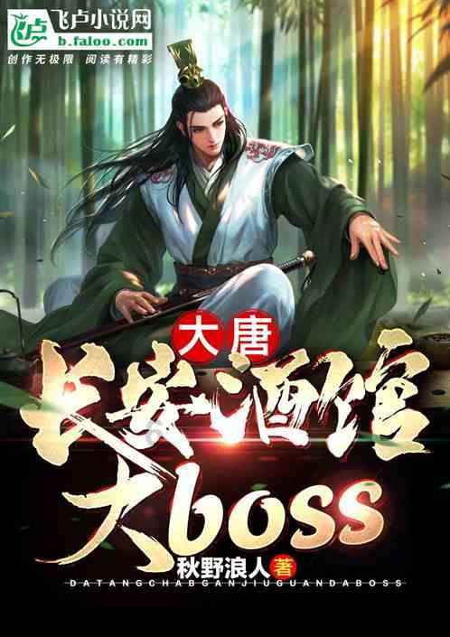 线上摩托挑战赛