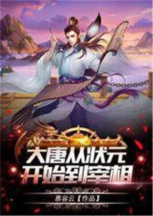 小红帽找不同