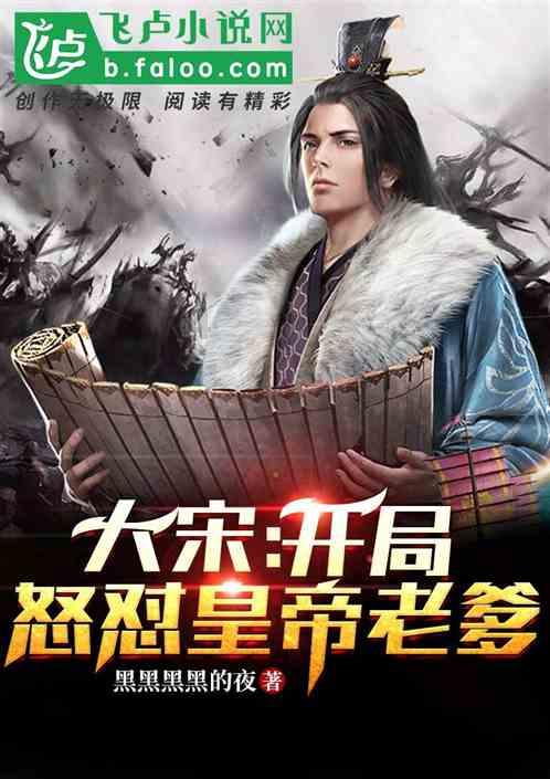 厉害了我的巧虎8
