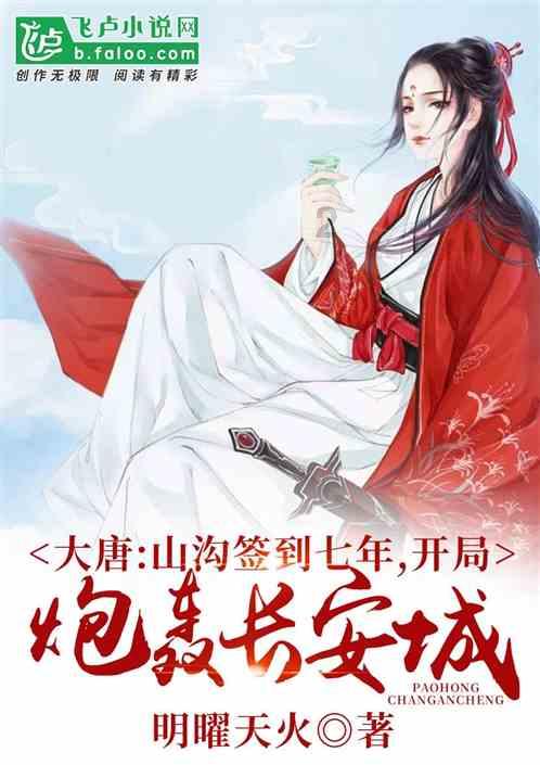 阿道夫发力科研创新,研究成果为行业发展开辟新路径
