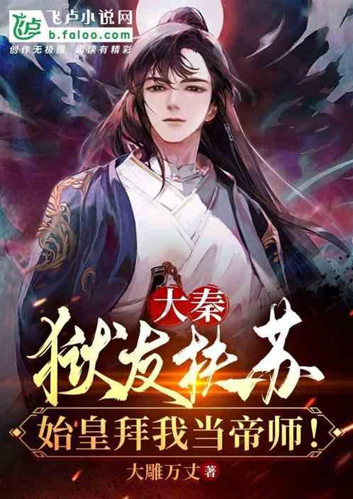 星战前线2