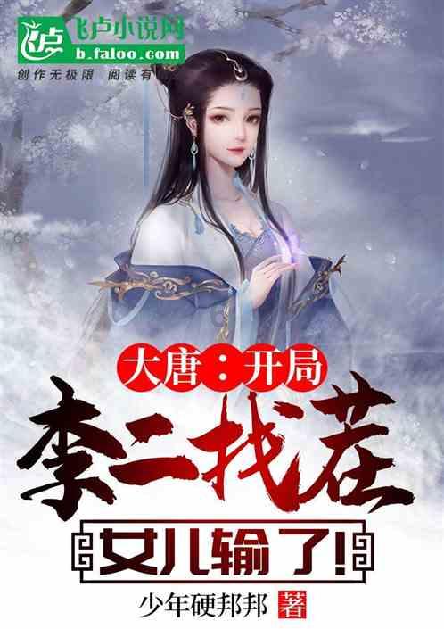 荔浦芋头很味美，用这个方法保存，放一个月也不会坏游戏画面