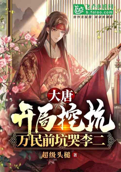 救援音乐系学生