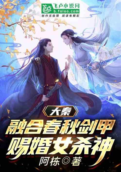 女装每年流行的款式是根据什么设计的？游戏画面