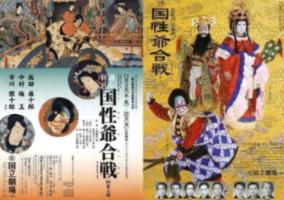 立志复兴的倭玛亚王朝后期哈里发希沙姆