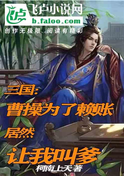 QQ截图与原图有色彩差异吗？游戏画面