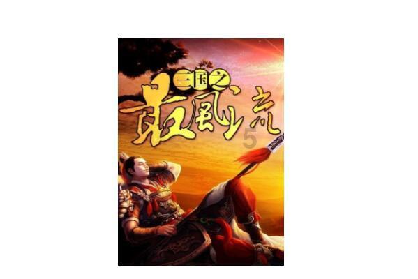 甜美奥莉暑假逛街