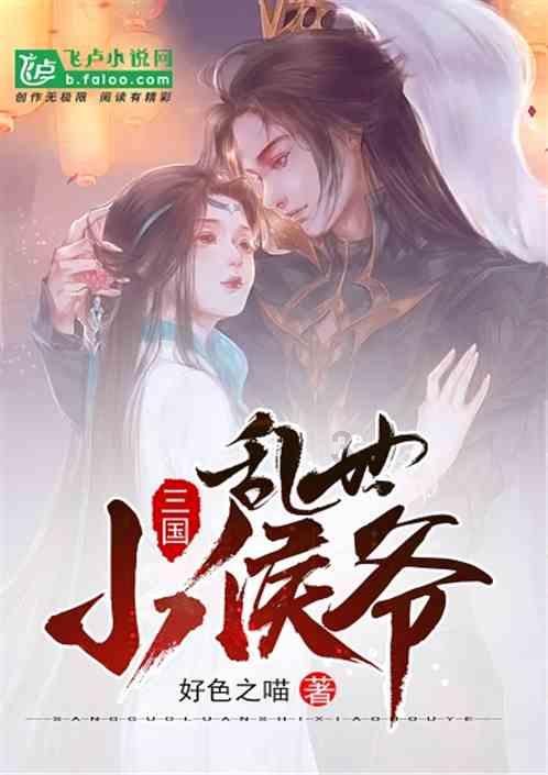 2015年大阅兵，参阅装备中，新型装备占比多少？游戏画面