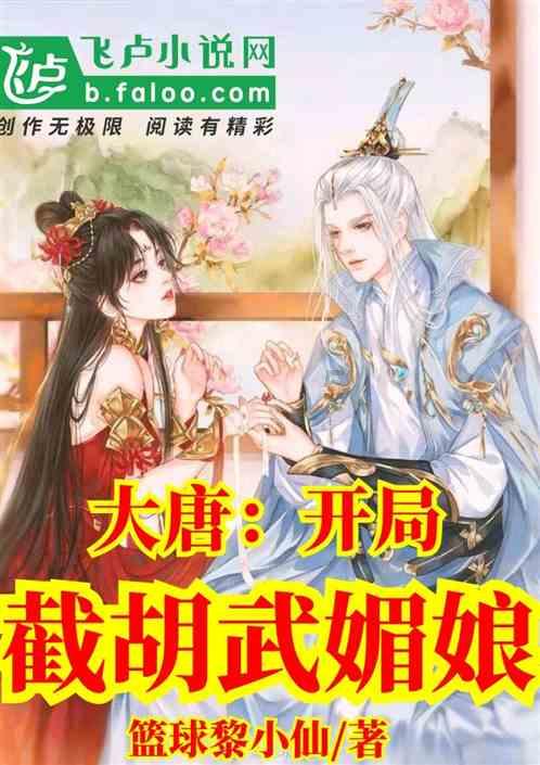 【香坊真香 · 一瓣心香】区市场监管局:优化审批服务水平 助力冰雪旅游经济