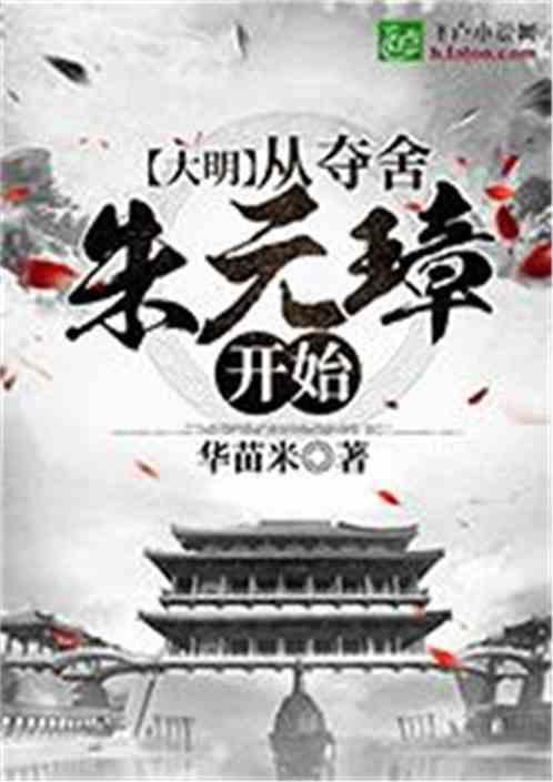 《八角亭迷雾》中的剧情隐藏着什么细节？