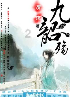 波斯王子3