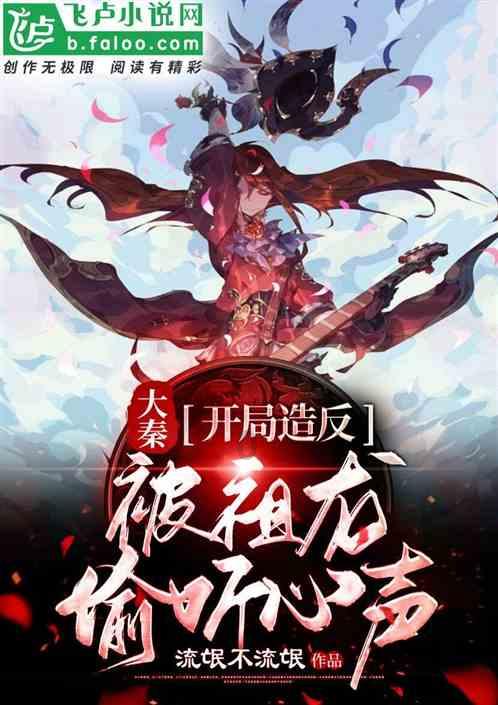 我们连的照片墙
