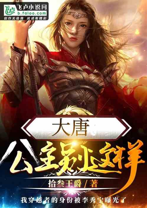 鲁媒：巴西边锋凯文1500万欧转会矿工，泰山将得到青训补偿金