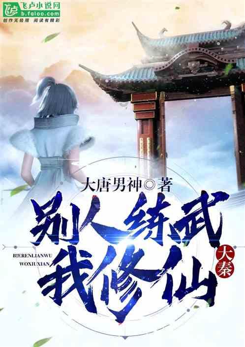 超奥特曼冒险3