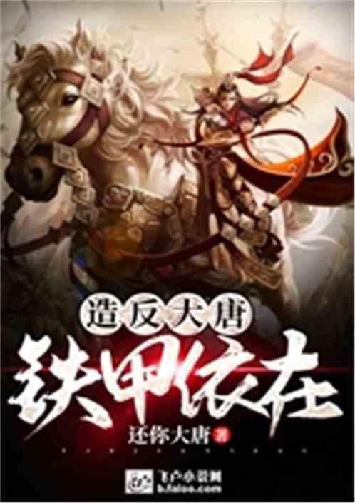 惠普电脑怎么锁屏