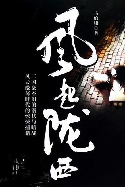 时尚希腊女神装