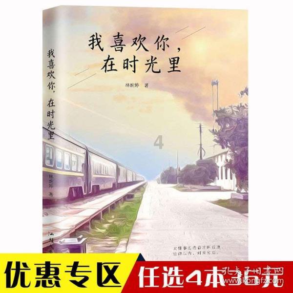 《2024年湖北卫视春节联欢晚会》录制启动,任贤齐、萧敬腾、腾格尔等明星将出演
