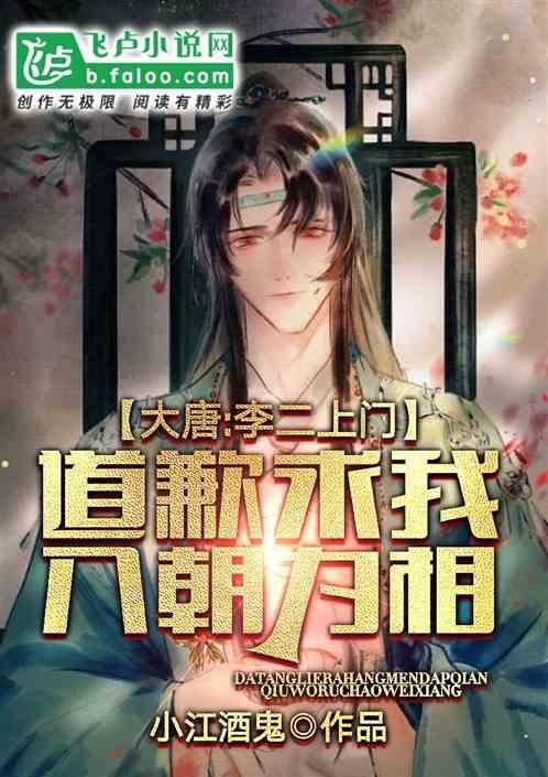 Tfboys点球大战