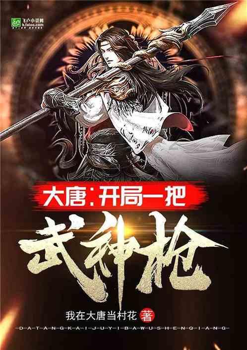 异次元之战无敌版