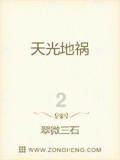 文博上新·二十四节气文物展,一级文物剔彩春寿圆盒展“春”意