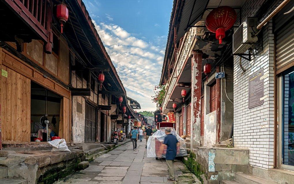 神游记