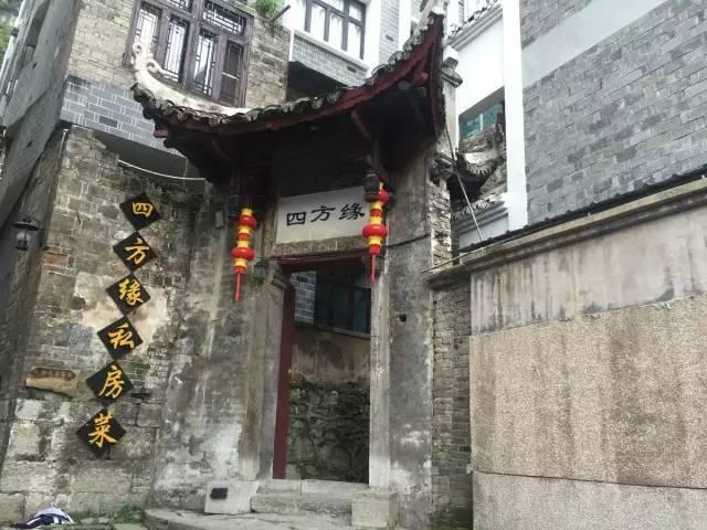 全民烧脑3去广告版