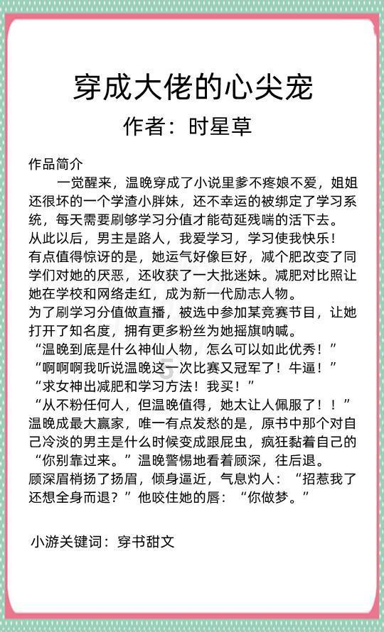 郴州：打造内陆地区会展高地彰显“郴州新担当”