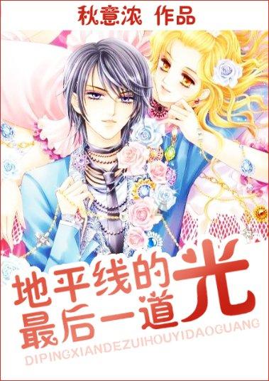 大摩:预计美联储只会缓慢降息,他们希望确保通胀走低