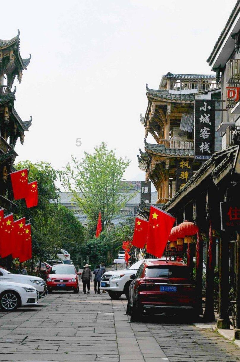 跷二郎腿到底有什么危害？游戏画面