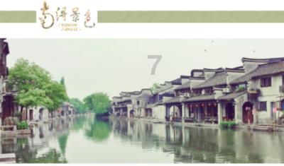 以国防部长称将很快在以黎边境附近地区“采取行动”